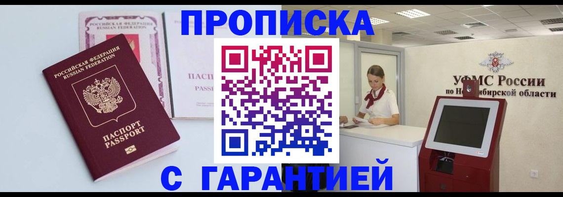 форма 3 в Знаменске